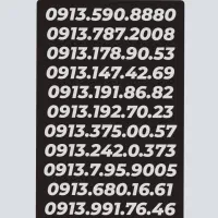 0913.7.35.3005
