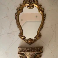 آینه و کنسول