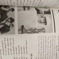 کتاب آرشیو فیلم های پارسی از دهه ۱۳۰۸ تا ۱۳۵۰|کتاب و مجله تاریخی|تهران, شوش|دیوار