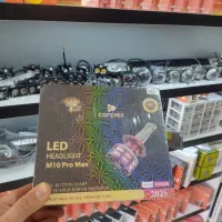 هدلایت m10 max (90w وات)