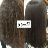 موهای بلند پرپشت داشته باشید|آرایشی، بهداشتی، درمانی|رشت, آزادگان|دیوار