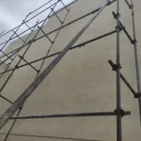 سیمان کاری|خدمات پیشه و مهارت|همدان, |دیوار