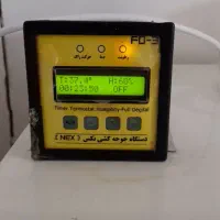 دستگاه ۷۲۰ تایی|لوازم جانبی حیوانات|کلاله, |دیوار