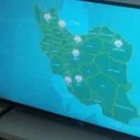 تلوزیون خانگی