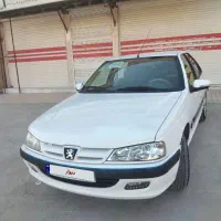 پارس سال