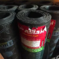 ایزوگام دلیجان