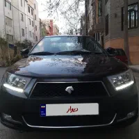 دناپلاس تیپ ۲