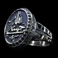 انگشتر مردانه|زیورآلات و اکسسوری|شیراز, زند|دیوار