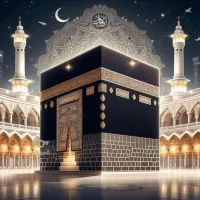 فیش حج عمره مفرده بانک ملت خردادسال ۸۷ الویت ۲۳۷|تور و چارتر|تهران, جیحون|دیوار