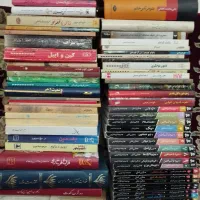 کتا.بـخانه (کت.اب)|کتابخانه، شلف، قفسه‌های دیواری|کرمانشاه, |دیوار