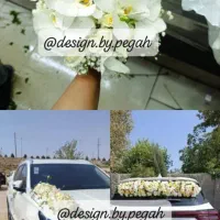 گل آرایی ماشین عروس و دسته گل عروس درب منزل|خدمات پذیرایی، مراسم|شیراز, پودنک|دیوار