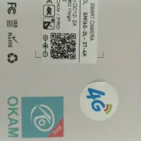 کابل دوربین RG دزدگیر دستگاه dvr هارد 1 ترا دوربین|قطعات و لوازم جانبی رایانه|قوچان, |دیوار