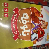 بازی فکری بلوفه