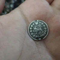 سکه محمد علی شاه قاجار  برای سال ۱۳۲۶|کلکسیون سکه، تمبر، اسکناس|ابهر, |دیوار