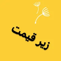 خدمات جوشکاری لولهبازکنی لولهکشی تضمینی..