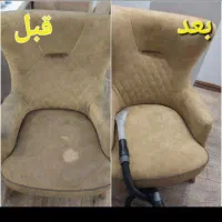 مبل شویی کیان افسریه کیانشهر مشیریه پیروزی شرق تهر|خدمات نظافت|تهران, افسریه شمالی|دیوار