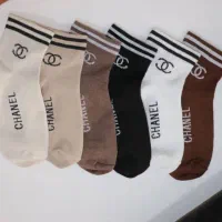 فروش ویژه جوراب تکی و عمده|عمدهفروشی|میناب, |دیوار