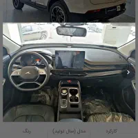 کی ام سی x5 صفر کیلومتر خشک