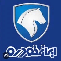 استخدام شاگرد مغازه جهت کار در انبار فروشگاه