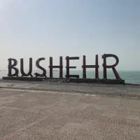 فروش مغازه/14متری/میدان امام/نوساز/همکف