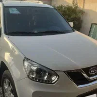 x33  نیو مد ۹۵ رنگ سفید