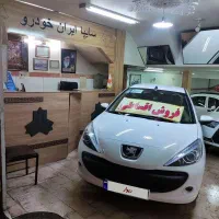 207 خشک مدل 1404/اقساطی|خودرو سواری و وانت|اراک, |دیوار