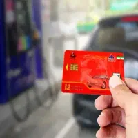 ثبت‌نام کارت سوخت سواری،وانتی‌،موتوری زوران
