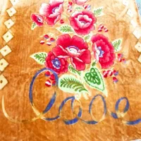 پتو مارک رویال