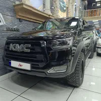 KMC T8