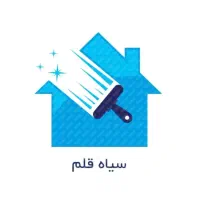 تابلو سیاه قلم رایگان