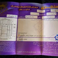 فونیکس تیگو ۸ پرومکس IE مدل ۱۴۰۴ رنگمشکی|خودرو سواری و وانت|اصفهان, خانه اصفهان|دیوار