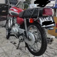 ۲عدد هندا|موتورسیکلت|بروجرد, |دیوار