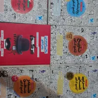 کتاب تست انسانی|کتاب و مجله آموزشی|تهران, نیروی هوایی (پیروزی)|دیوار