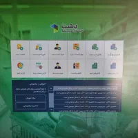 استخدام حسابدارپاره وقت آگهی تکراری نمیباشد|استخدام مالی، حسابداری، حقوقی|ارومیه, |دیوار