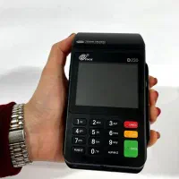 سوپرآفر روز پدر* ارسال فوری + تخفیف ویژه