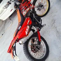 موتور فلات
