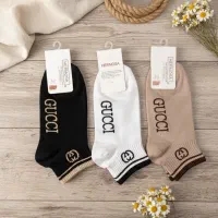 جوراب آذر کلاه