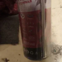 اوکتان مناسب خودرو های توربو|قطعات یدکی و لوازم جانبی|تهران, اراضی عباس آباد|دیوار