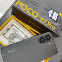 گوشی Poco x7 pro
