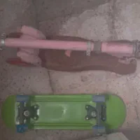 اسکوتر