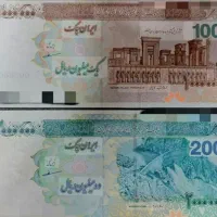 پول تزئینی|کلکسیون سکه، تمبر، اسکناس|تهران, بلورسازی|دیوار