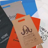 ساک پارچه ای ، اسپان باند با چاپ اختصاصی برند شما