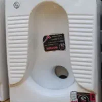 سلام سرویس بهداشتی نو