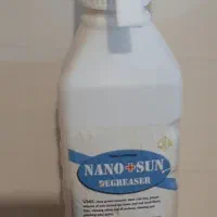 چربی زدای نانو