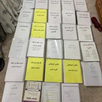 نوین استخدام. و افق استخدام و تست خط به خط۱۴۰۲