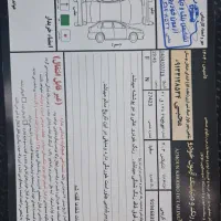 دنا اتومات آپشنال مدل ۴۰۳|خودرو سواری و وانت|شاهین‌شهر, عطار|دیوار