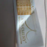 گن شکم وپهلو|لباس|اسلامشهر, شهرک سعیدیه|دیوار