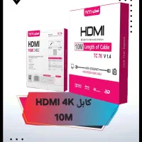 کابل HDMI با کیفیت 4k در متراژ مختلف|قطعات و لوازم جانبی رایانه|اصفهان, گلزار|دیوار