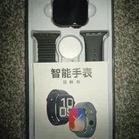 ساعت اپل واچ|ساعت|ملارد, |دیوار