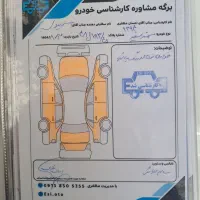 سمند مدل 94|خودرو سواری و وانت|حمیدیا, |دیوار